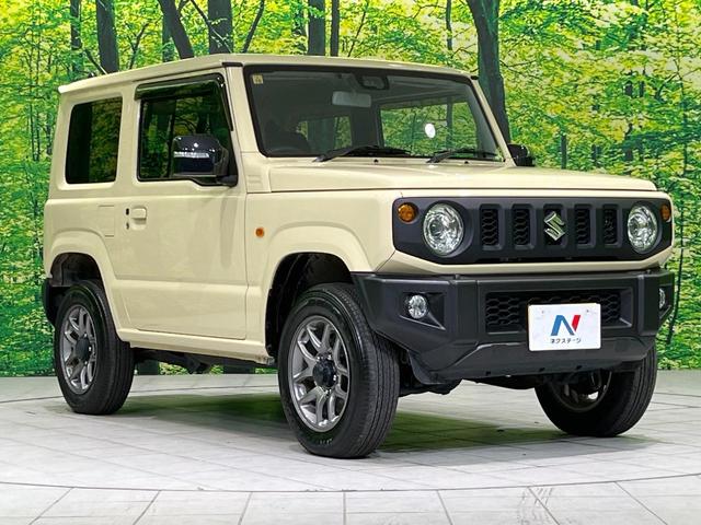 ジムニー ＸＣ　４ＷＤ　ＭＴ車　セーフティサポート　シートヒーター　クルコン　レーンアシスト　ＬＥＤヘッドライト　ＥＴＣ　スマートキー　オートエアコン　純正１６インチＡＷ　アイドリングストップ　横滑り防止装置（16枚目）