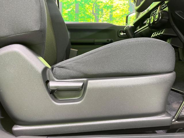 ジムニー ＸＣ　４ＷＤ　ＭＴ車　セーフティサポート　シートヒーター　クルコン　レーンアシスト　ＬＥＤヘッドライト　ＥＴＣ　スマートキー　オートエアコン　純正１６インチＡＷ　アイドリングストップ　横滑り防止装置（21枚目）