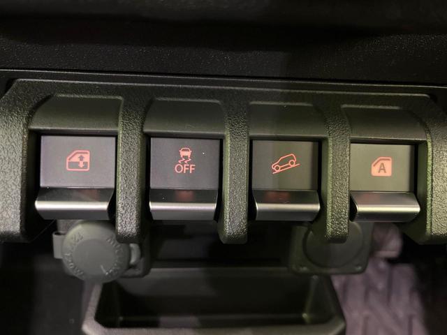 ジムニー ＸＣ　４ＷＤ　ＭＴ車　セーフティサポート　シートヒーター　クルコン　レーンアシスト　ＬＥＤヘッドライト　ＥＴＣ　スマートキー　オートエアコン　純正１６インチＡＷ　アイドリングストップ　横滑り防止装置（43枚目）