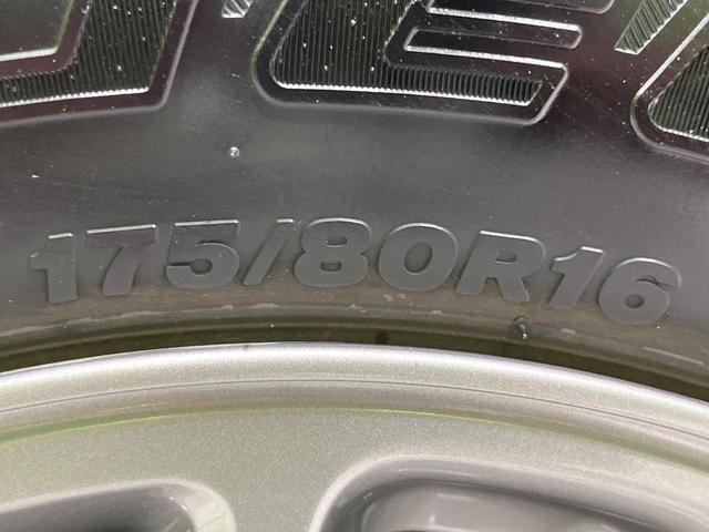 ジムニー ＸＣ　４ＷＤ　ＭＴ車　セーフティサポート　シートヒーター　クルコン　レーンアシスト　ＬＥＤヘッドライト　ＥＴＣ　スマートキー　オートエアコン　純正１６インチＡＷ　アイドリングストップ　横滑り防止装置（49枚目）