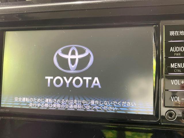 ルーミー G-T 禁煙車 スマートアシスト 純正ナビ バックカメラ 両側パワースライドドア クルコン Bluetooth ETC スマートキー オートライト オートエアコン アイドリングストップ ロールサンシェード(3枚目)