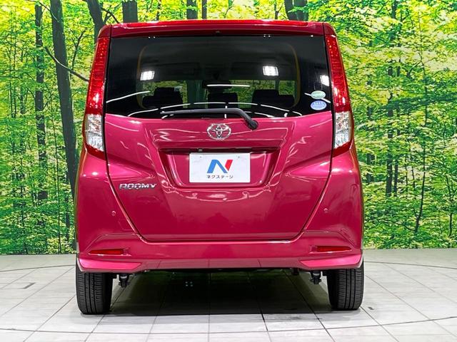 ルーミー G-T 禁煙車 スマートアシスト 純正ナビ バックカメラ 両側パワースライドドア クルコン Bluetooth ETC スマートキー オートライト オートエアコン アイドリングストップ ロールサンシェード(15枚目)