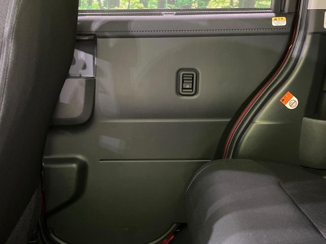 ルーミー G-T 禁煙車 スマートアシスト 純正ナビ バックカメラ 両側パワースライドドア クルコン Bluetooth ETC スマートキー オートライト オートエアコン アイドリングストップ ロールサンシェード(25枚目)