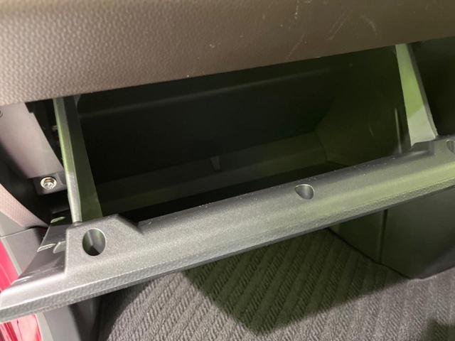 ルーミー G-T 禁煙車 スマートアシスト 純正ナビ バックカメラ 両側パワースライドドア クルコン Bluetooth ETC スマートキー オートライト オートエアコン アイドリングストップ ロールサンシェード(33枚目)