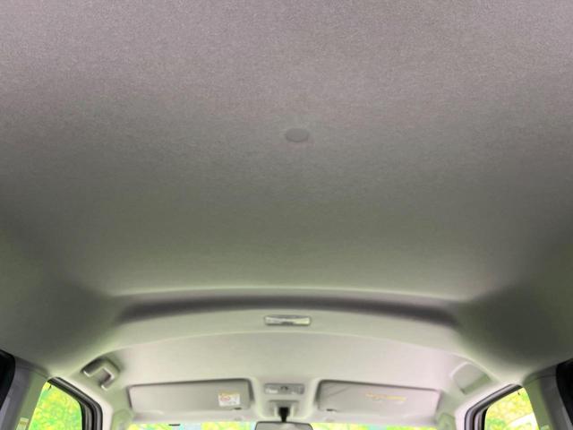 ルーミー G-T 禁煙車 スマートアシスト 純正ナビ バックカメラ 両側パワースライドドア クルコン Bluetooth ETC スマートキー オートライト オートエアコン アイドリングストップ ロールサンシェード(37枚目)