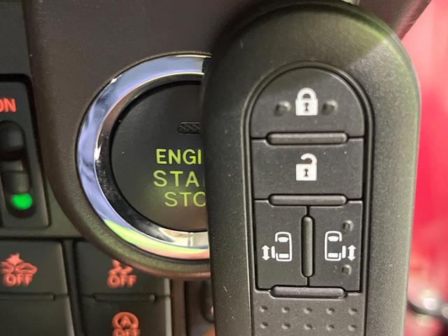 ルーミー G-T 禁煙車 スマートアシスト 純正ナビ バックカメラ 両側パワースライドドア クルコン Bluetooth ETC スマートキー オートライト オートエアコン アイドリングストップ ロールサンシェード(40枚目)