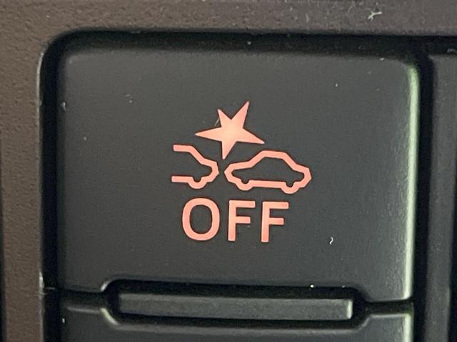 ルーミー G-T 禁煙車 スマートアシスト 純正ナビ バックカメラ 両側パワースライドドア クルコン Bluetooth ETC スマートキー オートライト オートエアコン アイドリングストップ ロールサンシェード(41枚目)