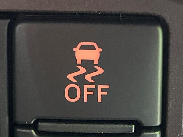 ルーミー G-T 禁煙車 スマートアシスト 純正ナビ バックカメラ 両側パワースライドドア クルコン Bluetooth ETC スマートキー オートライト オートエアコン アイドリングストップ ロールサンシェード(42枚目)