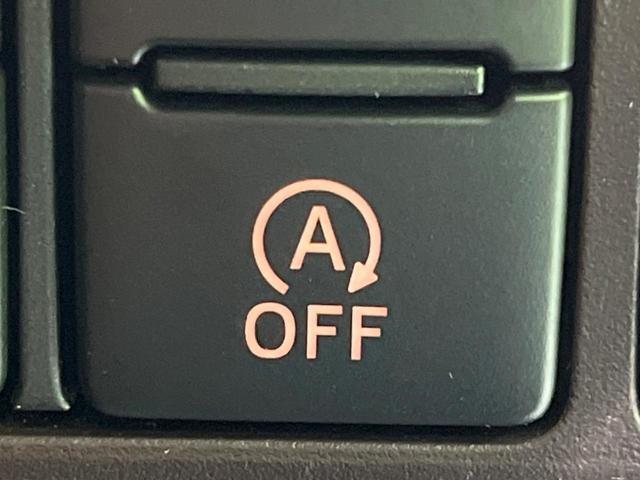 ルーミー G-T 禁煙車 スマートアシスト 純正ナビ バックカメラ 両側パワースライドドア クルコン Bluetooth ETC スマートキー オートライト オートエアコン アイドリングストップ ロールサンシェード(43枚目)