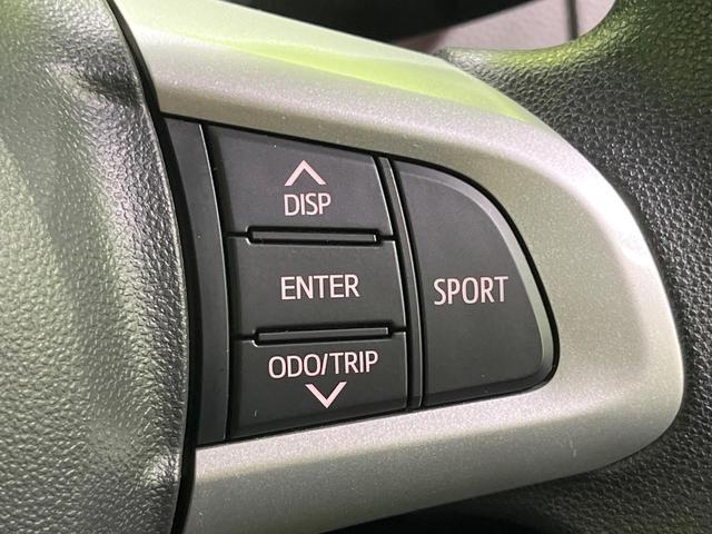 ルーミー G-T 禁煙車 スマートアシスト 純正ナビ バックカメラ 両側パワースライドドア クルコン Bluetooth ETC スマートキー オートライト オートエアコン アイドリングストップ ロールサンシェード(48枚目)