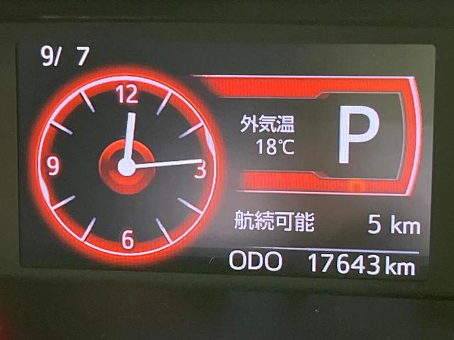 ルーミー G-T 禁煙車 スマートアシスト 純正ナビ バックカメラ 両側パワースライドドア クルコン Bluetooth ETC スマートキー オートライト オートエアコン アイドリングストップ ロールサンシェード(51枚目)