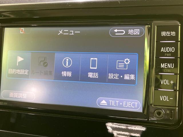 ルーミー G-T 禁煙車 スマートアシスト 純正ナビ バックカメラ 両側パワースライドドア クルコン Bluetooth ETC スマートキー オートライト オートエアコン アイドリングストップ ロールサンシェード(52枚目)