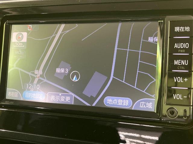 ルーミー G-T 禁煙車 スマートアシスト 純正ナビ バックカメラ 両側パワースライドドア クルコン Bluetooth ETC スマートキー オートライト オートエアコン アイドリングストップ ロールサンシェード(53枚目)