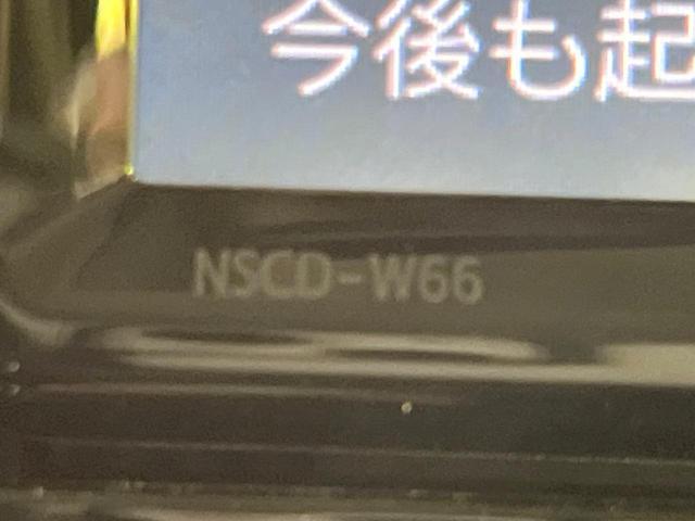 ルーミー G-T 禁煙車 スマートアシスト 純正ナビ バックカメラ 両側パワースライドドア クルコン Bluetooth ETC スマートキー オートライト オートエアコン アイドリングストップ ロールサンシェード(54枚目)