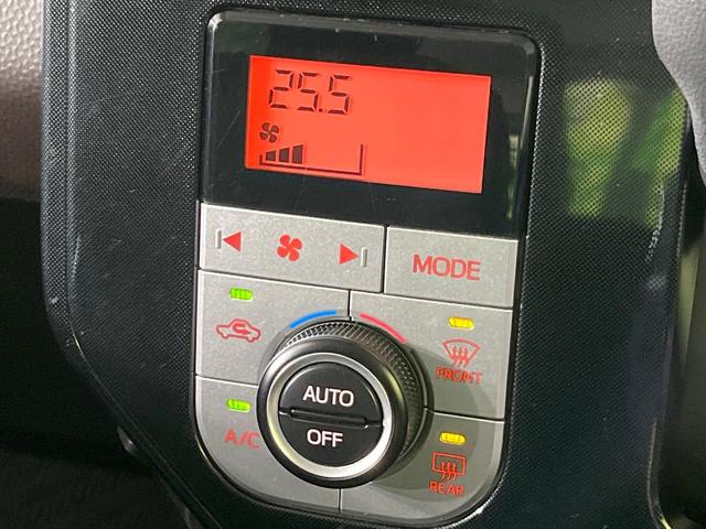 ルーミー G-T 禁煙車 スマートアシスト 純正ナビ バックカメラ 両側パワースライドドア クルコン Bluetooth ETC スマートキー オートライト オートエアコン アイドリングストップ ロールサンシェード(55枚目)