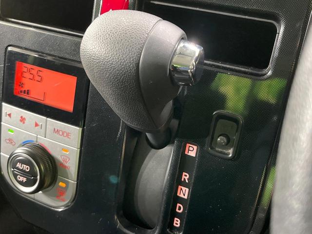 ルーミー G-T 禁煙車 スマートアシスト 純正ナビ バックカメラ 両側パワースライドドア クルコン Bluetooth ETC スマートキー オートライト オートエアコン アイドリングストップ ロールサンシェード(56枚目)