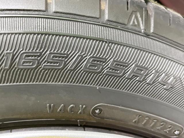 ルーミー G-T 禁煙車 スマートアシスト 純正ナビ バックカメラ 両側パワースライドドア クルコン Bluetooth ETC スマートキー オートライト オートエアコン アイドリングストップ ロールサンシェード(59枚目)
