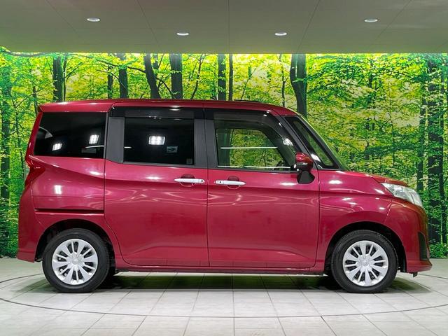 ルーミー G-T 禁煙車 スマートアシスト 純正ナビ バックカメラ 両側パワースライドドア クルコン Bluetooth ETC スマートキー オートライト オートエアコン アイドリングストップ ロールサンシェード(62枚目)