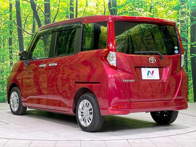 ルーミー G-T 禁煙車 スマートアシスト 純正ナビ バックカメラ 両側パワースライドドア クルコン Bluetooth ETC スマートキー オートライト オートエアコン アイドリングストップ ロールサンシェード(63枚目)