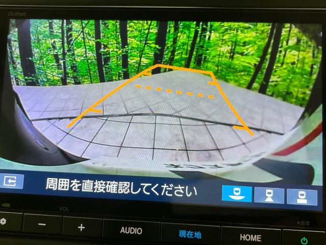 N-BOX ベースグレード 4WD 禁煙車 ホンダセンシング 純正ナビ バックカメラ 両側パワースライドドア シートヒーター アダプティブクルーズ コーナーセンサー LEDヘッド オートハイビーム Bluetooth ETC(5枚目)