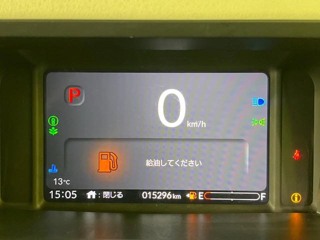 N-BOX ベースグレード 4WD 禁煙車 ホンダセンシング 純正ナビ バックカメラ 両側パワースライドドア シートヒーター アダプティブクルーズ コーナーセンサー LEDヘッド オートハイビーム Bluetooth ETC(42枚目)