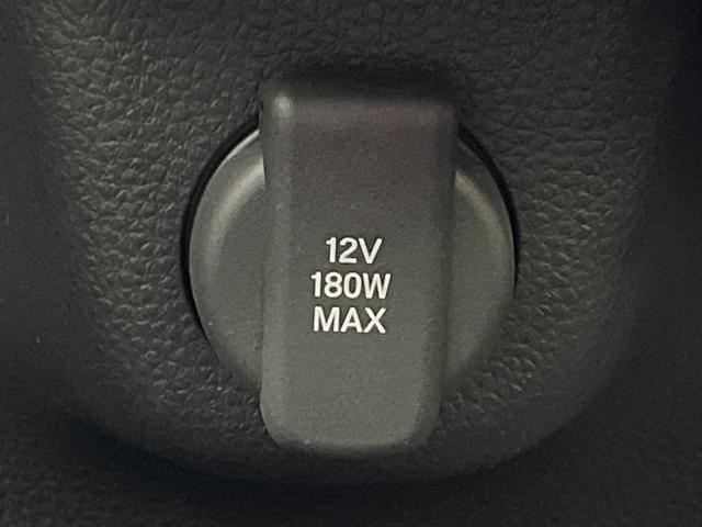 N-BOX ベースグレード 4WD 禁煙車 ホンダセンシング 純正ナビ バックカメラ 両側パワースライドドア シートヒーター アダプティブクルーズ コーナーセンサー LEDヘッド オートハイビーム Bluetooth ETC(46枚目)