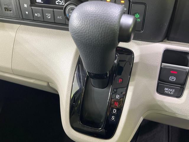 N-BOX ベースグレード 4WD 禁煙車 ホンダセンシング 純正ナビ バックカメラ 両側パワースライドドア シートヒーター アダプティブクルーズ コーナーセンサー LEDヘッド オートハイビーム Bluetooth ETC(51枚目)