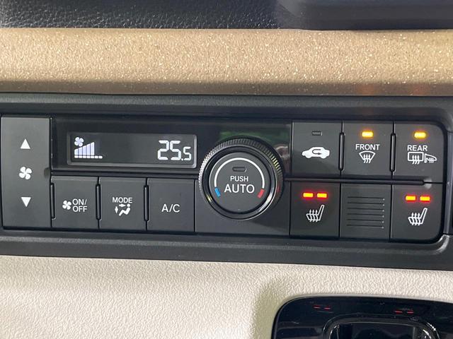 N-BOX ベースグレード 4WD 禁煙車 ホンダセンシング 純正ナビ バックカメラ 両側パワースライドドア シートヒーター アダプティブクルーズ コーナーセンサー LEDヘッド オートハイビーム Bluetooth ETC(52枚目)