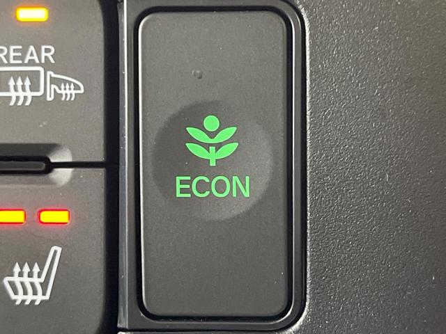 N-BOX ベースグレード 4WD 禁煙車 ホンダセンシング 純正ナビ バックカメラ 両側パワースライドドア シートヒーター アダプティブクルーズ コーナーセンサー LEDヘッド オートハイビーム Bluetooth ETC(53枚目)