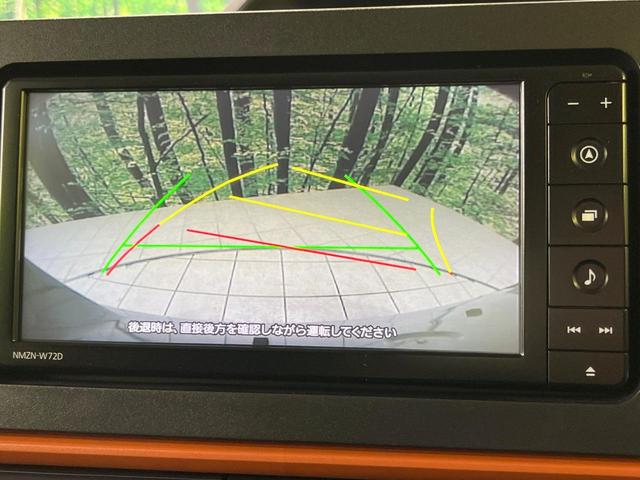 タント ファンクロス　禁煙車　セーフティサポート　純正ナビ　バックカメラ　両側パワースライドドア　シートヒーター　コーナーセンサー　ＬＥＤヘッドライト　Ｂｌｕｅｔｏｏｔｈ　フルセグ　純正１４インチＡＷ　アイドリングストップ（5枚目）