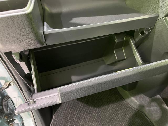 タント ファンクロス　禁煙車　セーフティサポート　純正ナビ　バックカメラ　両側パワースライドドア　シートヒーター　コーナーセンサー　ＬＥＤヘッドライト　Ｂｌｕｅｔｏｏｔｈ　フルセグ　純正１４インチＡＷ　アイドリングストップ（31枚目）