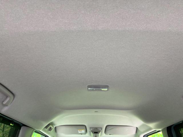 タント ファンクロス　禁煙車　セーフティサポート　純正ナビ　バックカメラ　両側パワースライドドア　シートヒーター　コーナーセンサー　ＬＥＤヘッドライト　Ｂｌｕｅｔｏｏｔｈ　フルセグ　純正１４インチＡＷ　アイドリングストップ（37枚目）