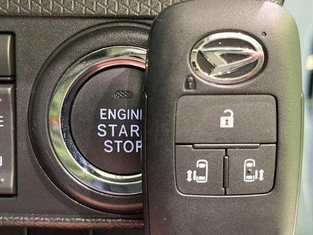 タント ファンクロス　禁煙車　セーフティサポート　純正ナビ　バックカメラ　両側パワースライドドア　シートヒーター　コーナーセンサー　ＬＥＤヘッドライト　Ｂｌｕｅｔｏｏｔｈ　フルセグ　純正１４インチＡＷ　アイドリングストップ（40枚目）