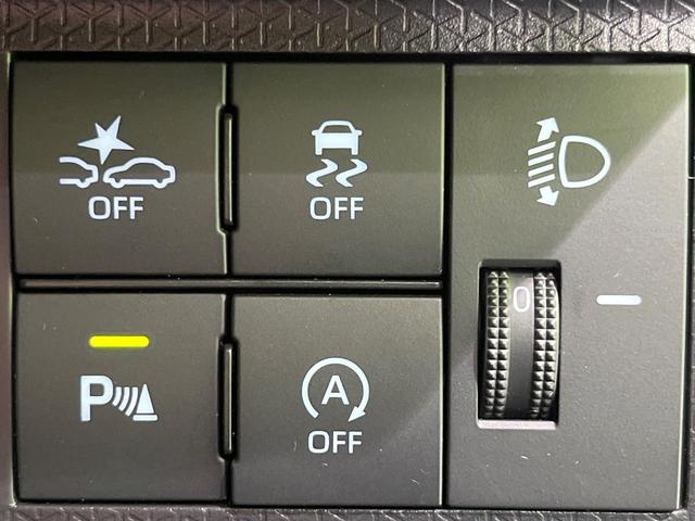 タント ファンクロス　禁煙車　セーフティサポート　純正ナビ　バックカメラ　両側パワースライドドア　シートヒーター　コーナーセンサー　ＬＥＤヘッドライト　Ｂｌｕｅｔｏｏｔｈ　フルセグ　純正１４インチＡＷ　アイドリングストップ（41枚目）