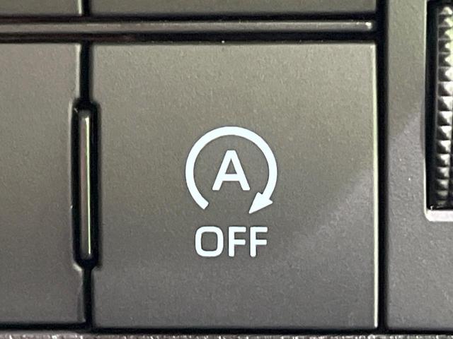 タント ファンクロス　禁煙車　セーフティサポート　純正ナビ　バックカメラ　両側パワースライドドア　シートヒーター　コーナーセンサー　ＬＥＤヘッドライト　Ｂｌｕｅｔｏｏｔｈ　フルセグ　純正１４インチＡＷ　アイドリングストップ（45枚目）