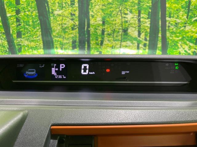 タント ファンクロス　禁煙車　セーフティサポート　純正ナビ　バックカメラ　両側パワースライドドア　シートヒーター　コーナーセンサー　ＬＥＤヘッドライト　Ｂｌｕｅｔｏｏｔｈ　フルセグ　純正１４インチＡＷ　アイドリングストップ（49枚目）