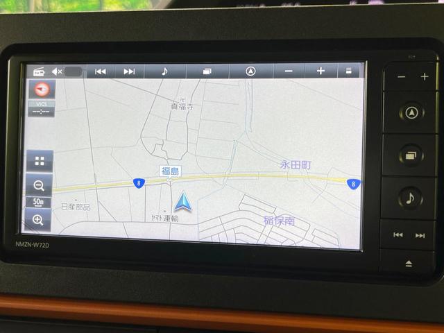 タント ファンクロス　禁煙車　セーフティサポート　純正ナビ　バックカメラ　両側パワースライドドア　シートヒーター　コーナーセンサー　ＬＥＤヘッドライト　Ｂｌｕｅｔｏｏｔｈ　フルセグ　純正１４インチＡＷ　アイドリングストップ（55枚目）