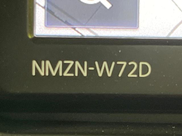 タント ファンクロス　禁煙車　セーフティサポート　純正ナビ　バックカメラ　両側パワースライドドア　シートヒーター　コーナーセンサー　ＬＥＤヘッドライト　Ｂｌｕｅｔｏｏｔｈ　フルセグ　純正１４インチＡＷ　アイドリングストップ（58枚目）