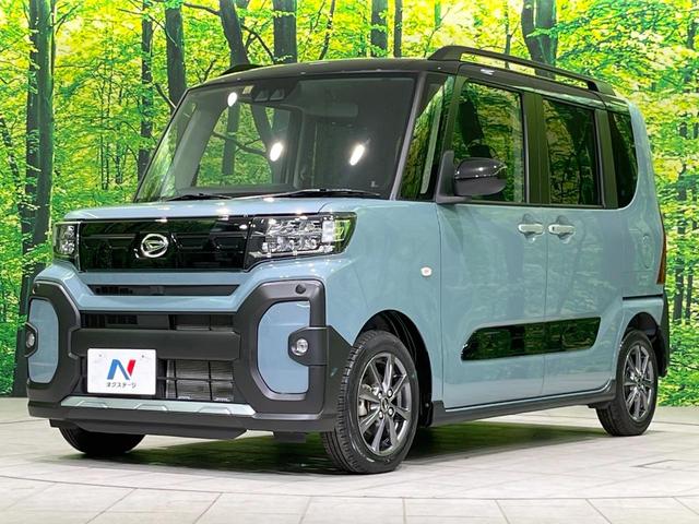 タント ファンクロス　禁煙車　セーフティサポート　純正ナビ　バックカメラ　両側パワースライドドア　シートヒーター　コーナーセンサー　ＬＥＤヘッドライト　Ｂｌｕｅｔｏｏｔｈ　フルセグ　純正１４インチＡＷ　アイドリングストップ（62枚目）