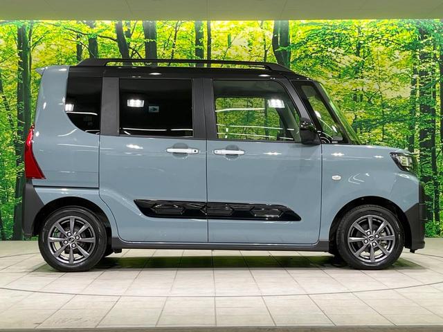 タント ファンクロス　禁煙車　セーフティサポート　純正ナビ　バックカメラ　両側パワースライドドア　シートヒーター　コーナーセンサー　ＬＥＤヘッドライト　Ｂｌｕｅｔｏｏｔｈ　フルセグ　純正１４インチＡＷ　アイドリングストップ（63枚目）