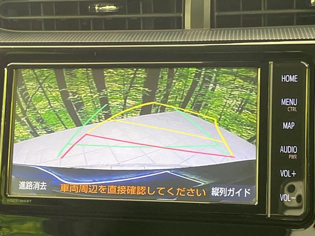 アクア Ｓスタイルブラック　禁煙車　セーフティセンス　純正ナビ　バックカメラ　レーンアシスト　ＬＥＤヘッド　オートハイビーム　ＥＴＣ２．０　Ｂｌｕｅｔｏｏｔｈ　フルセグ　スマートキー　オートエアコン　横滑り防止装置（5枚目）