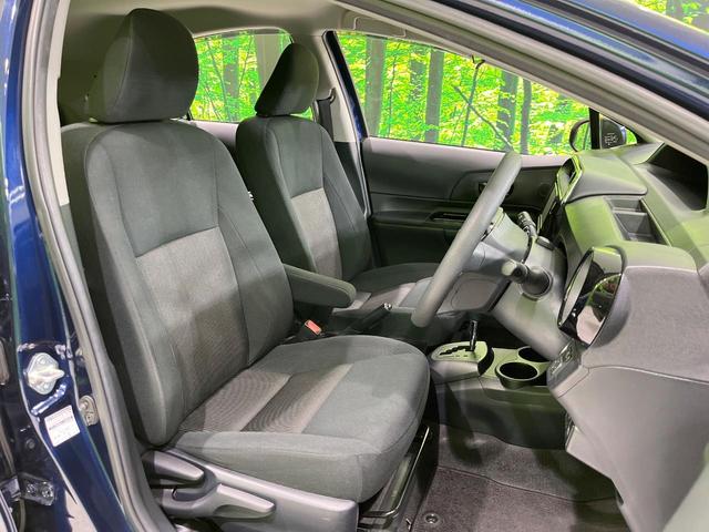 アクア Ｓスタイルブラック　禁煙車　セーフティセンス　純正ナビ　バックカメラ　レーンアシスト　ＬＥＤヘッド　オートハイビーム　ＥＴＣ２．０　Ｂｌｕｅｔｏｏｔｈ　フルセグ　スマートキー　オートエアコン　横滑り防止装置（8枚目）