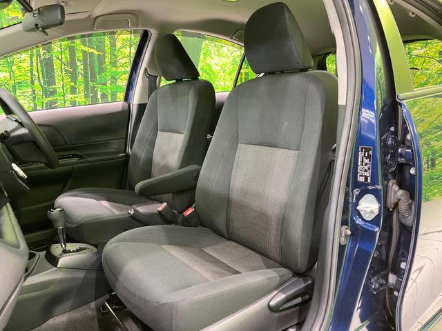 アクア Ｓスタイルブラック　禁煙車　セーフティセンス　純正ナビ　バックカメラ　レーンアシスト　ＬＥＤヘッド　オートハイビーム　ＥＴＣ２．０　Ｂｌｕｅｔｏｏｔｈ　フルセグ　スマートキー　オートエアコン　横滑り防止装置（23枚目）