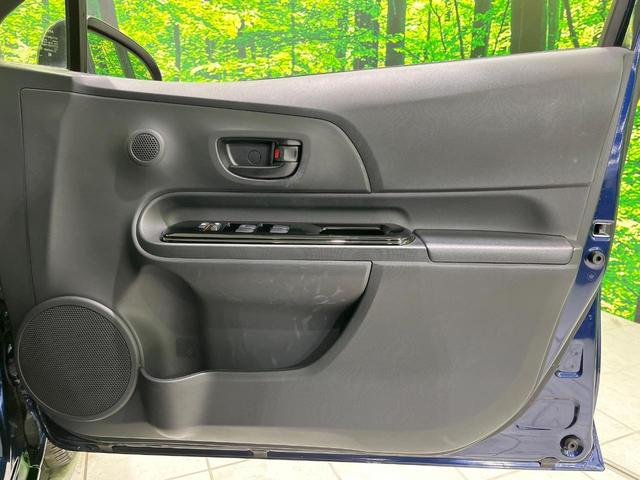 アクア Ｓスタイルブラック　禁煙車　セーフティセンス　純正ナビ　バックカメラ　レーンアシスト　ＬＥＤヘッド　オートハイビーム　ＥＴＣ２．０　Ｂｌｕｅｔｏｏｔｈ　フルセグ　スマートキー　オートエアコン　横滑り防止装置（24枚目）