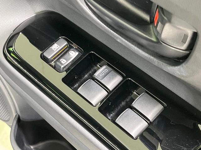 アクア Ｓスタイルブラック　禁煙車　セーフティセンス　純正ナビ　バックカメラ　レーンアシスト　ＬＥＤヘッド　オートハイビーム　ＥＴＣ２．０　Ｂｌｕｅｔｏｏｔｈ　フルセグ　スマートキー　オートエアコン　横滑り防止装置（25枚目）