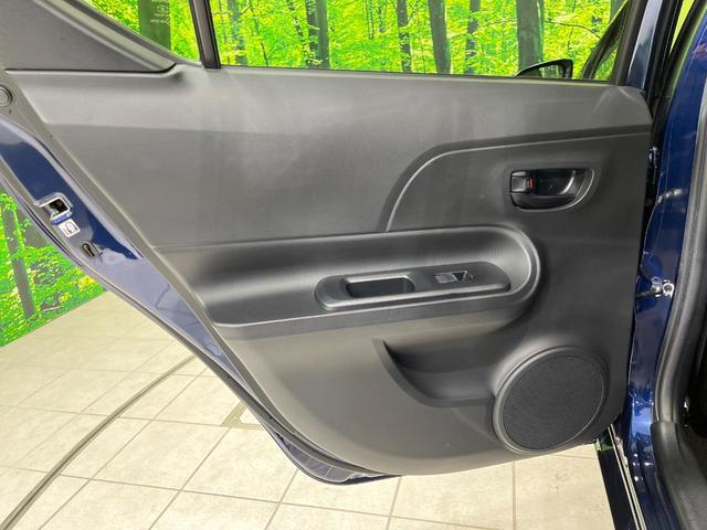 アクア Ｓスタイルブラック　禁煙車　セーフティセンス　純正ナビ　バックカメラ　レーンアシスト　ＬＥＤヘッド　オートハイビーム　ＥＴＣ２．０　Ｂｌｕｅｔｏｏｔｈ　フルセグ　スマートキー　オートエアコン　横滑り防止装置（28枚目）