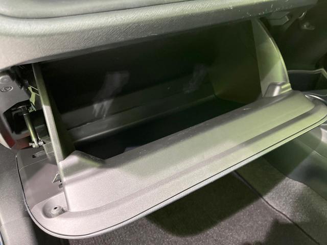 アクア Ｓスタイルブラック　禁煙車　セーフティセンス　純正ナビ　バックカメラ　レーンアシスト　ＬＥＤヘッド　オートハイビーム　ＥＴＣ２．０　Ｂｌｕｅｔｏｏｔｈ　フルセグ　スマートキー　オートエアコン　横滑り防止装置（30枚目）