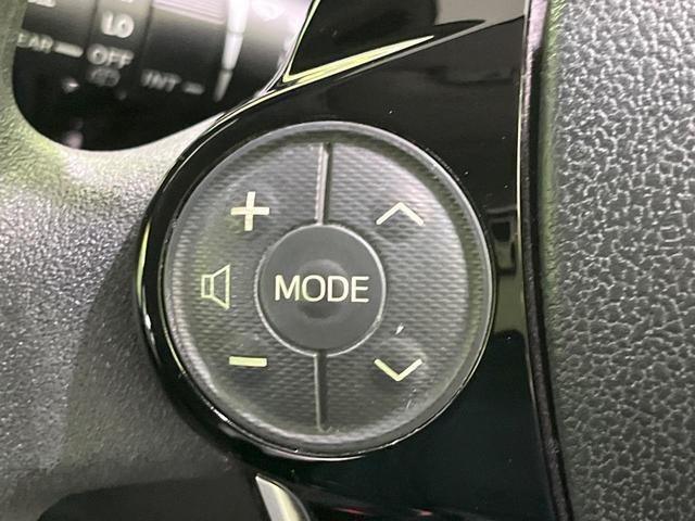 アクア Ｓスタイルブラック　禁煙車　セーフティセンス　純正ナビ　バックカメラ　レーンアシスト　ＬＥＤヘッド　オートハイビーム　ＥＴＣ２．０　Ｂｌｕｅｔｏｏｔｈ　フルセグ　スマートキー　オートエアコン　横滑り防止装置（42枚目）