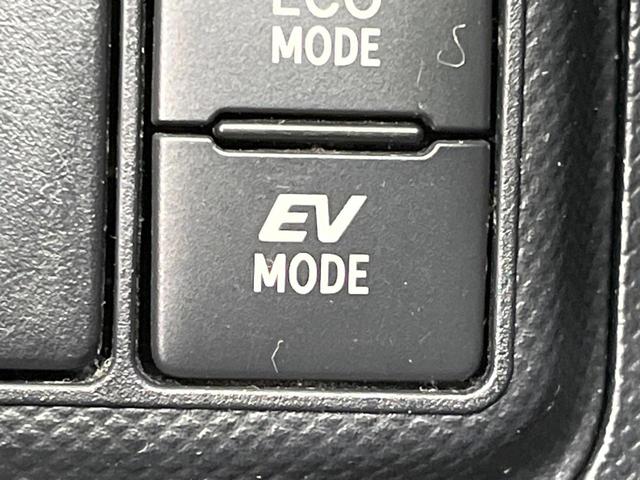 アクア Ｓスタイルブラック　禁煙車　セーフティセンス　純正ナビ　バックカメラ　レーンアシスト　ＬＥＤヘッド　オートハイビーム　ＥＴＣ２．０　Ｂｌｕｅｔｏｏｔｈ　フルセグ　スマートキー　オートエアコン　横滑り防止装置（54枚目）