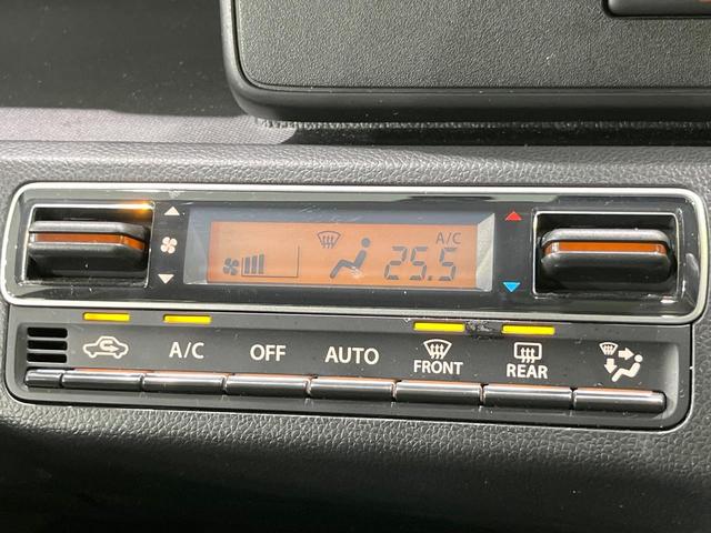 ワゴンＲ ハイブリッドＦＸ　禁煙車　セーフティサポート　ＳＤナビ　シートヒーター　レーンアシスト　Ｂｌｕｅｔｏｏｔｈ　ＥＴＣ　フルセグ　スマートキー　オートエアコン　アイドリングストップ　横滑り防止装置（7枚目）